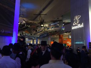 The Wednesday's night special event at the Museum of Science and Industry